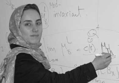 مریم میرزاخانی